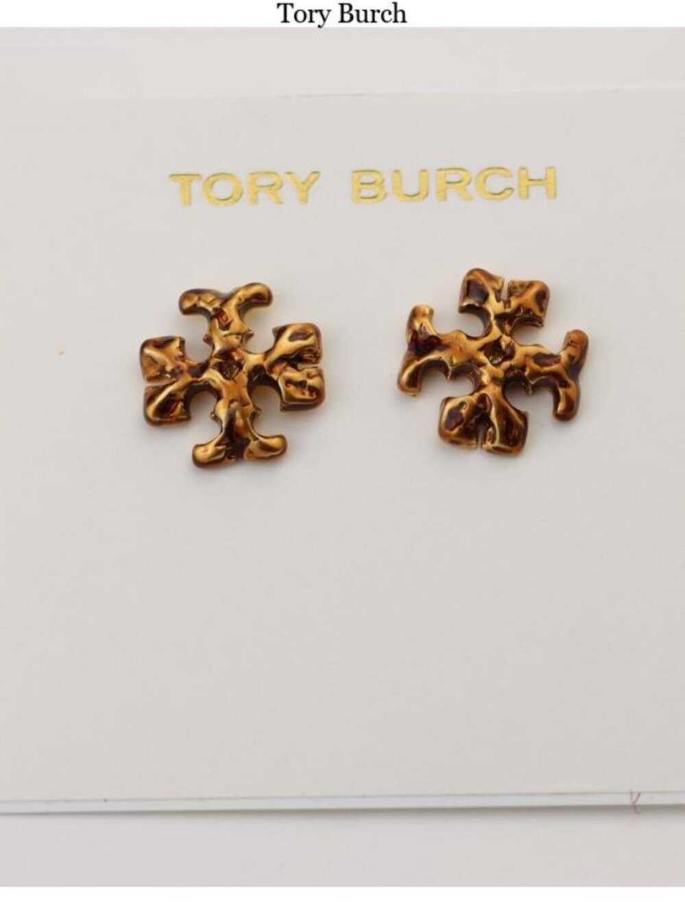 Tory Burch Irregular Gold-Tone Logo Stud Earrings